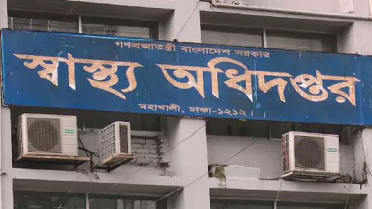হামের উপসর্গে আরো ২ শিশুর মৃত্যু