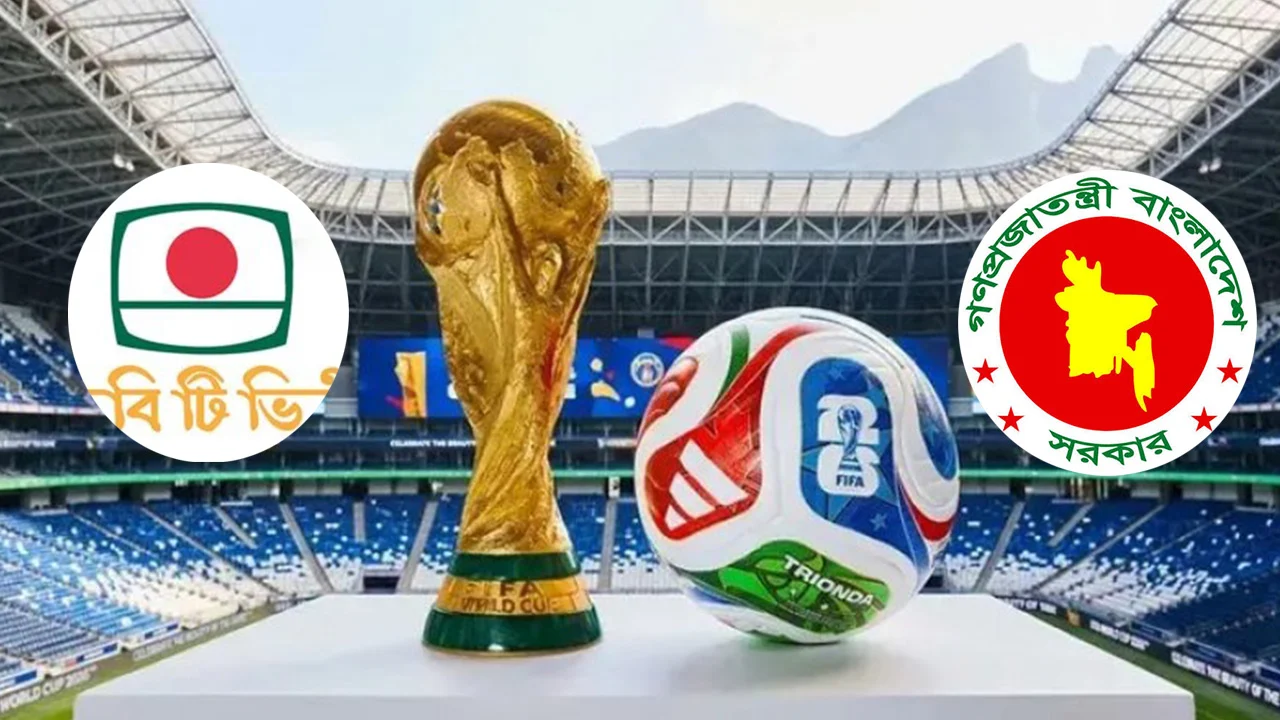 বিটিভির সম্প্রচার স্বত্ব কেনায় ভ্যাট প্রত্যাহারে সাবেক সচিবের নামে এসআরও জারি