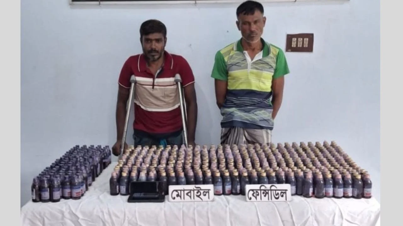 সাতক্ষীরায় ৫৪২ বোতল ফেনসিডিলসহ ২ মাদক ব্যবসায়ী গ্রেপ্তার