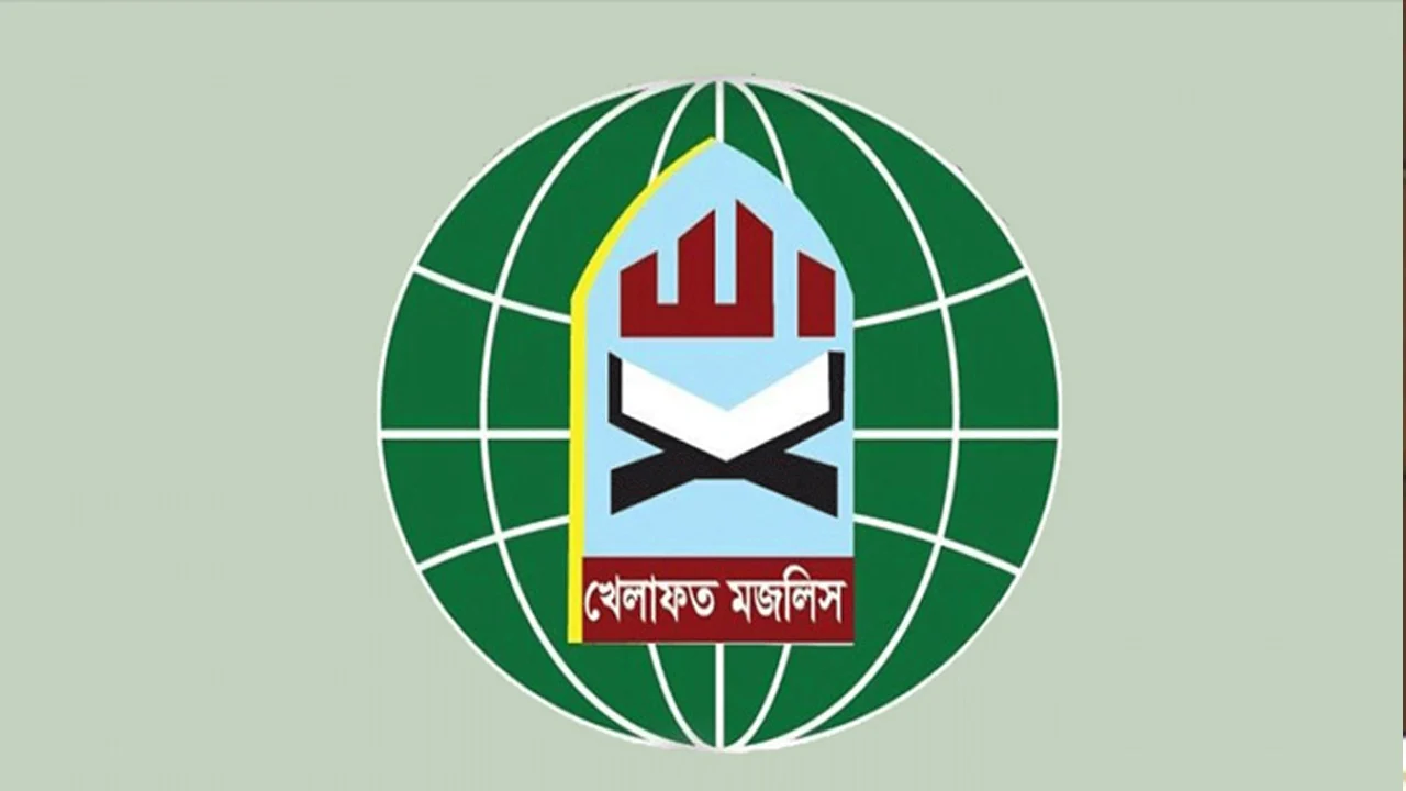 এনসিপির সমাবেশে হামলায় খেলাফত মজলিসের নিন্দা