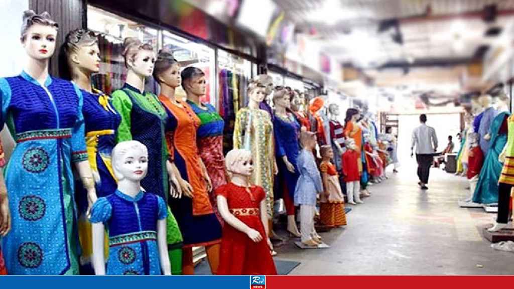 ঢাকার যেসব এলাকায় আজ মার্কেট বন্ধ থাকবে